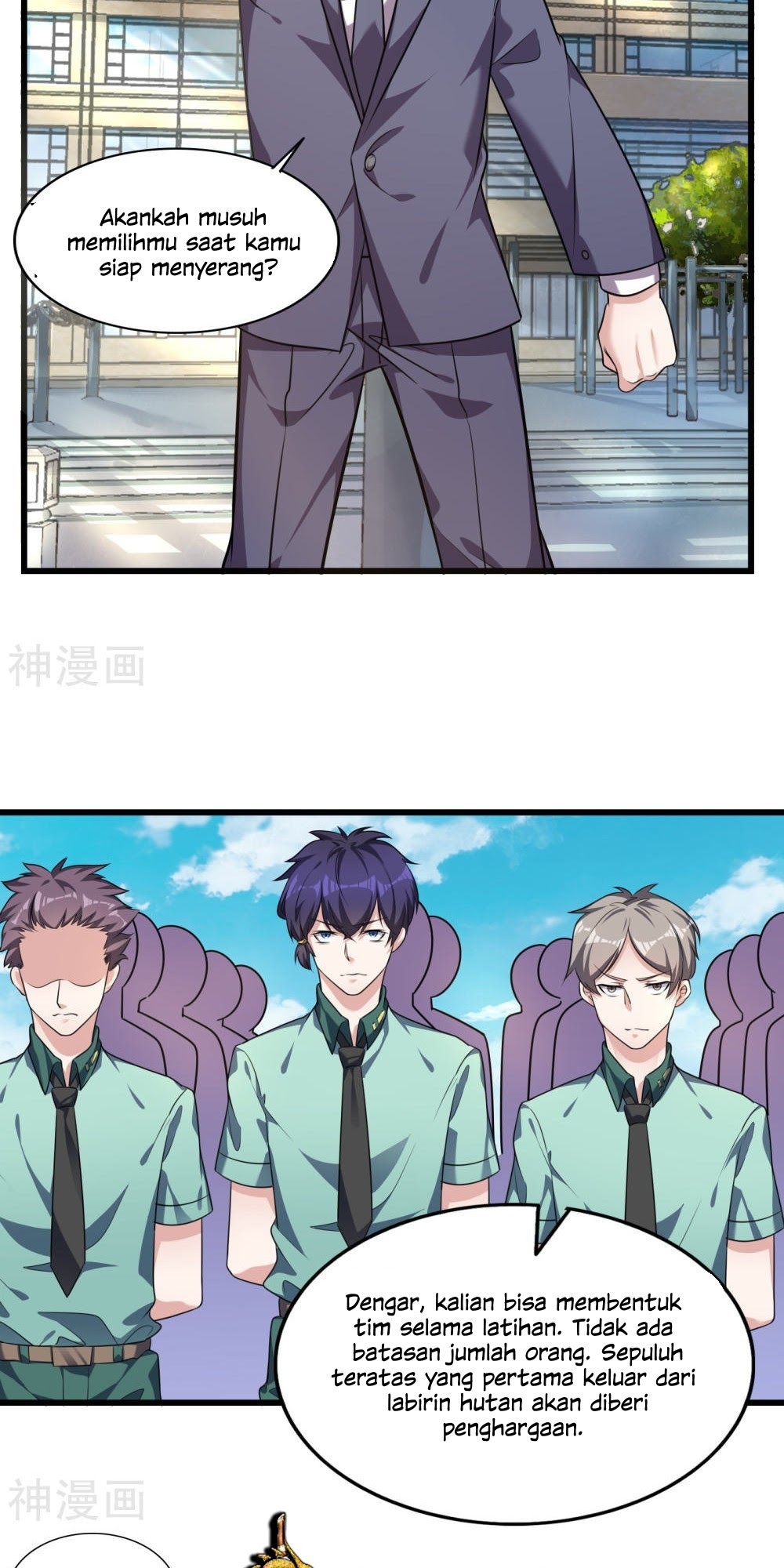 Devil Warlord Chapter 07 Gambar 9
